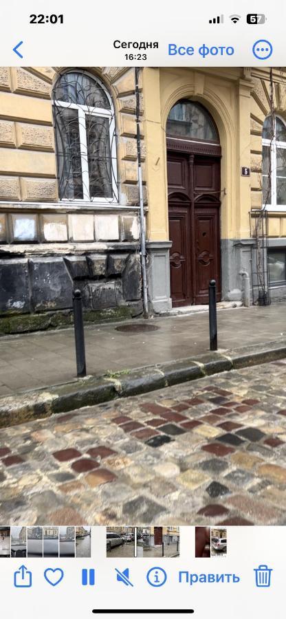 33/Kotliarska Moisha House Apartment Lviv Ngoại thất bức ảnh
